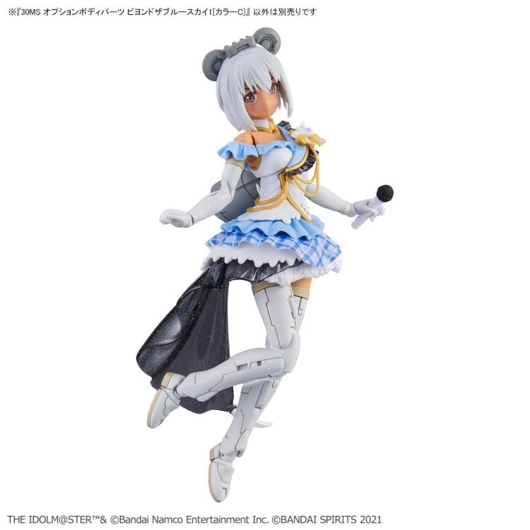 The Idolmaster: Shiny Colors 30 Minutes Sisters Option Body Parts Beyond the Blue Sky 1 (Color C) Gallery Image 11