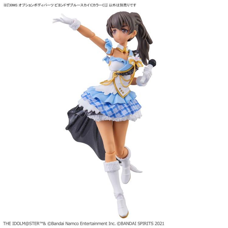 The Idolmaster: Shiny Colors 30 Minutes Sisters Option Body Parts Beyond the Blue Sky 1 (Color C) Gallery Image 4