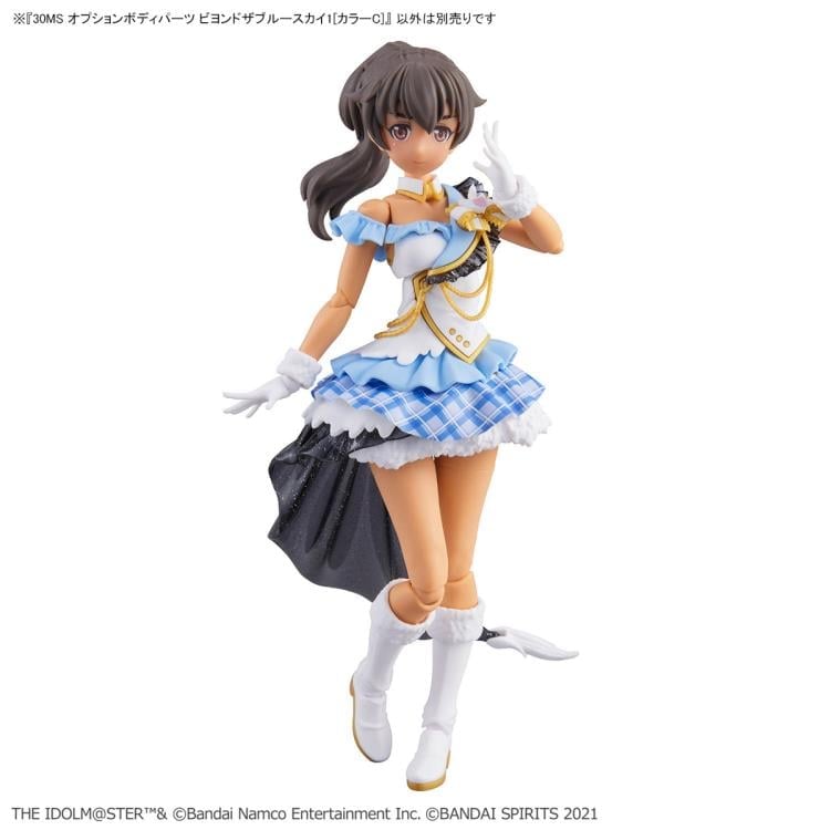 The Idolmaster: Shiny Colors 30 Minutes Sisters Option Body Parts Beyond the Blue Sky 1 (Color C) Gallery Image 6