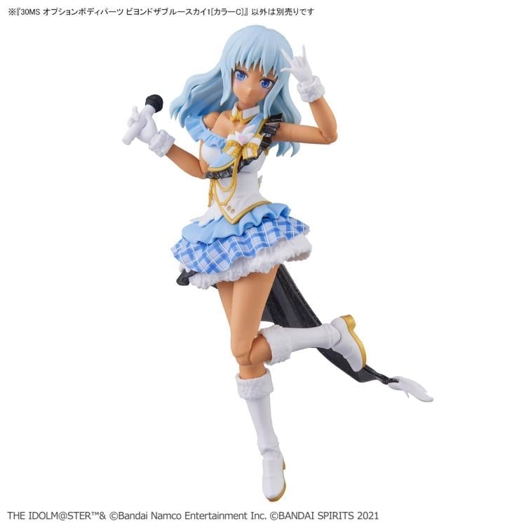 The Idolmaster: Shiny Colors 30 Minutes Sisters Option Body Parts Beyond the Blue Sky 1 (Color C) Gallery Image 8