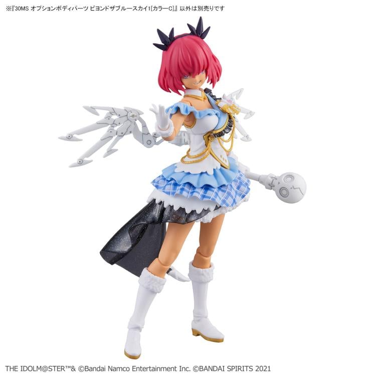 The Idolmaster: Shiny Colors 30 Minutes Sisters Option Body Parts Beyond the Blue Sky 1 (Color C) Gallery Image 10