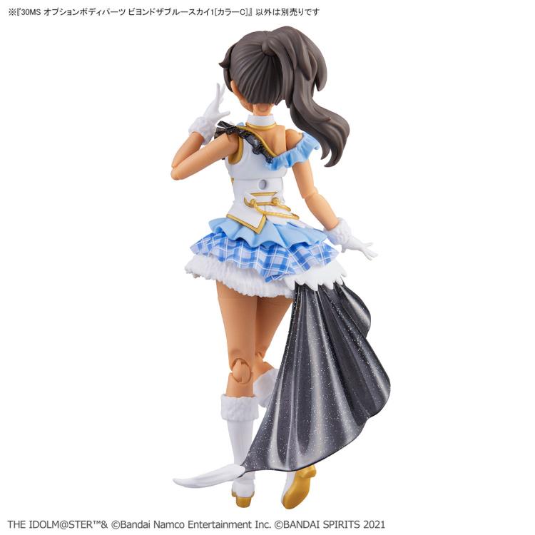 The Idolmaster: Shiny Colors 30 Minutes Sisters Option Body Parts Beyond the Blue Sky 1 (Color C) Gallery Image 7