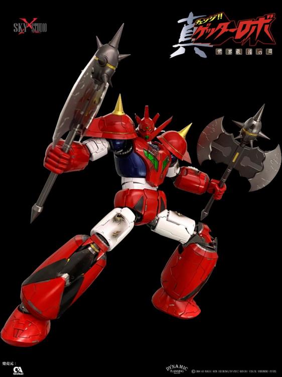 Getter Robo Armageddon SXD-07 Getter Dragon Action Figure