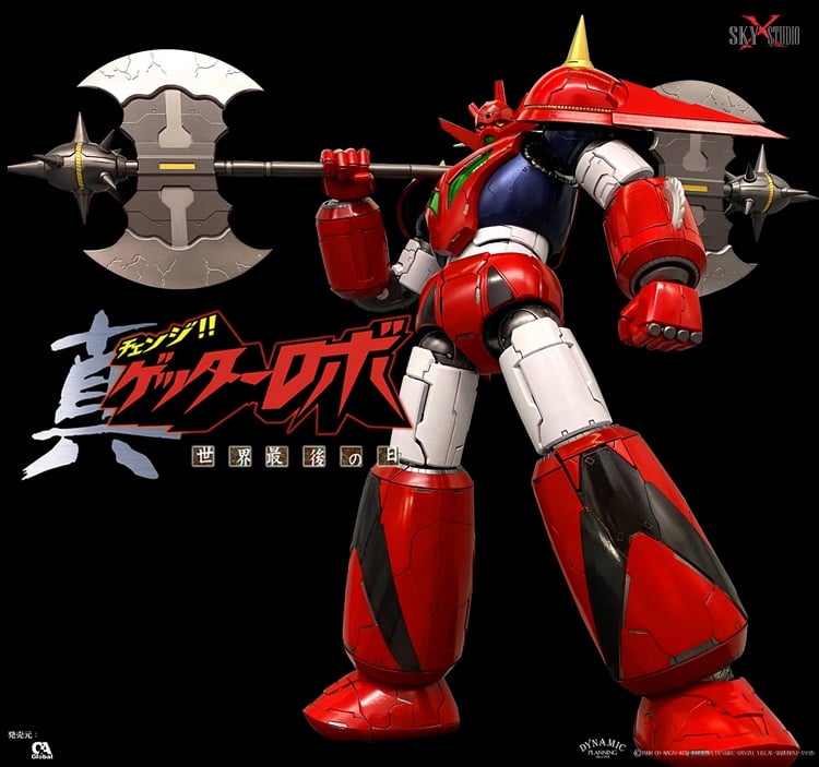 Getter Robo Armageddon SXD-07 Getter Dragon Action Figure