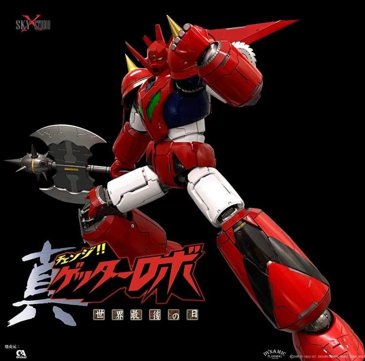 Getter Robo Armageddon SXD-07 Getter Dragon Action Figure