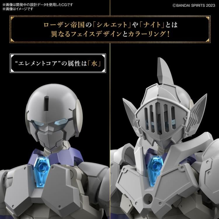 30 Minutes Fantasy Liber Knight Model Kit Gallery Image 14