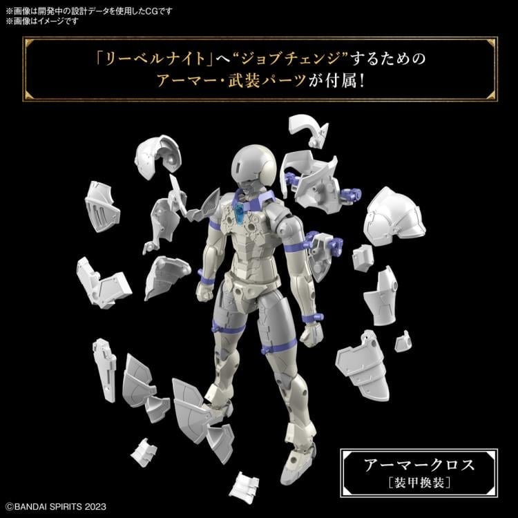 30 Minutes Fantasy Liber Knight Model Kit Gallery Image 13