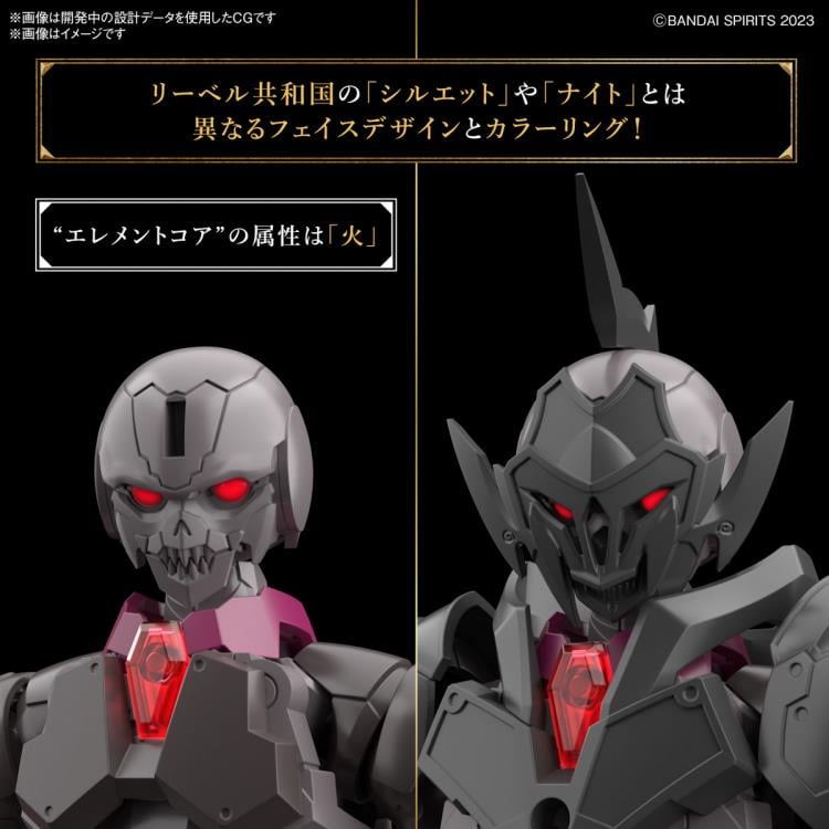30 Minutes Fantasy Rosan Knight Model Kit Gallery Image 14
