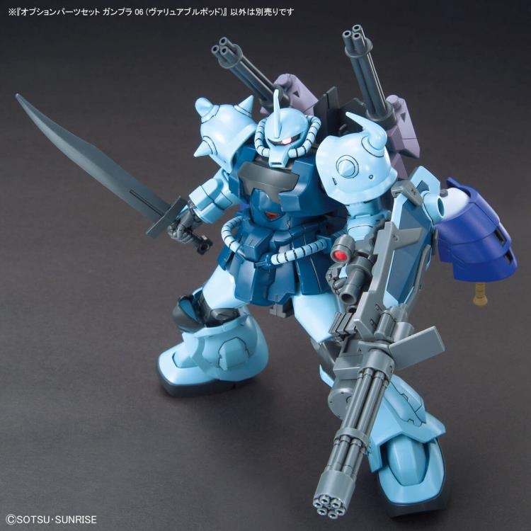 Gundam Build Fighters Option Parts Set Gunpla 06 Valuable Pod 1/144 Scale Accessory Set Gallery Image 7