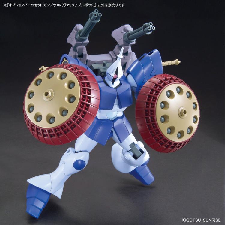 Gundam Build Fighters Option Parts Set Gunpla 06 Valuable Pod 1/144 Scale Accessory Set Gallery Image 8