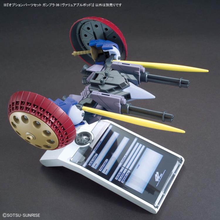 Gundam Build Fighters Option Parts Set Gunpla 06 Valuable Pod 1/144 Scale Accessory Set Gallery Image 4