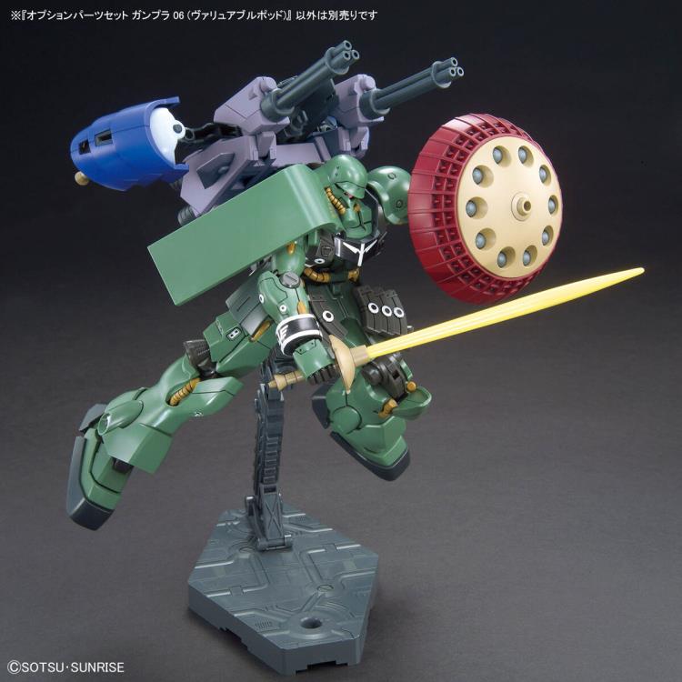 Gundam Build Fighters Option Parts Set Gunpla 06 Valuable Pod 1/144 Scale Accessory Set Gallery Image 5