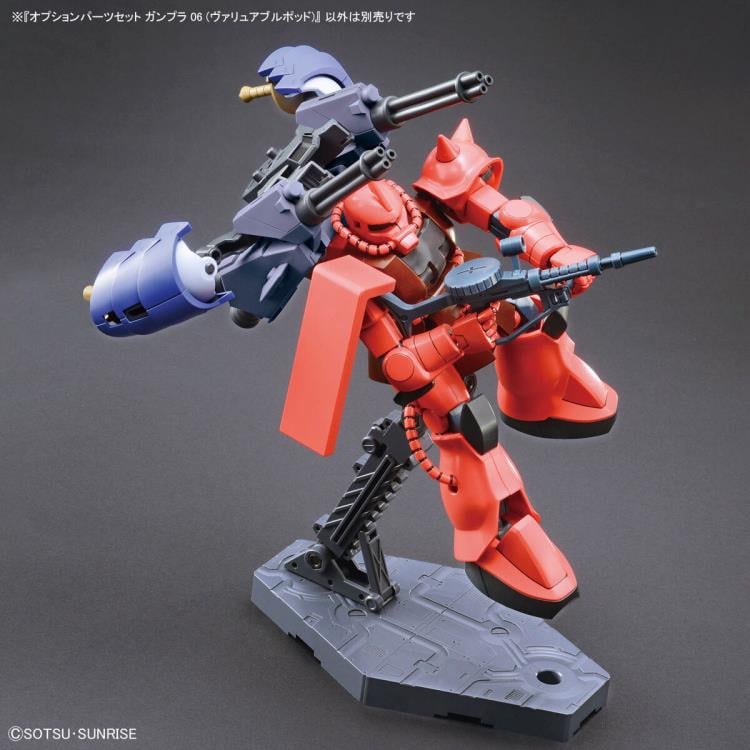Gundam Build Fighters Option Parts Set Gunpla 06 Valuable Pod 1/144 Scale Accessory Set Gallery Image 10