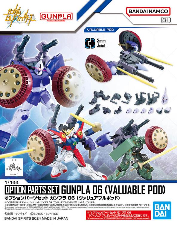 Gundam Build Fighters Option Parts Set Gunpla 06 Valuable Pod 1/144 Scale Accessory Set Gallery Image 11