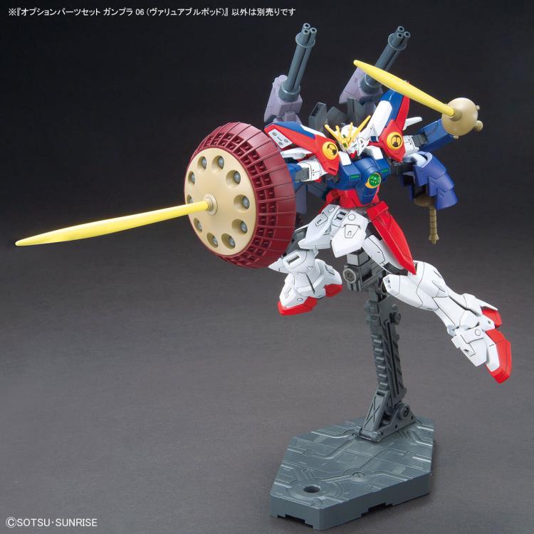 Gundam Build Fighters Option Parts Set Gunpla 06 Valuable Pod 1/144 Scale Accessory Set Gallery Image 9