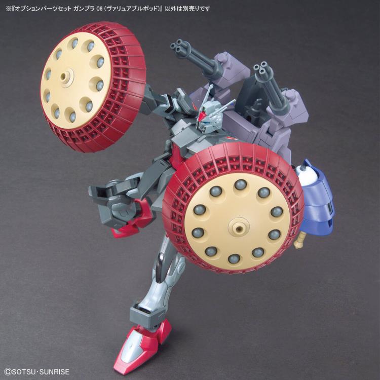 Gundam Build Fighters Option Parts Set Gunpla 06 Valuable Pod 1/144 Scale Accessory Set Gallery Image 6