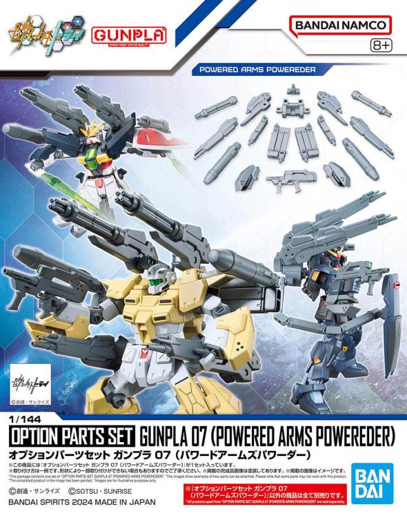 Gundam Build Fighters Try Option Parts Set Gunpla 07 Powered Arms Powereder 1/144 Scale Accessory Set Gallery Image 10