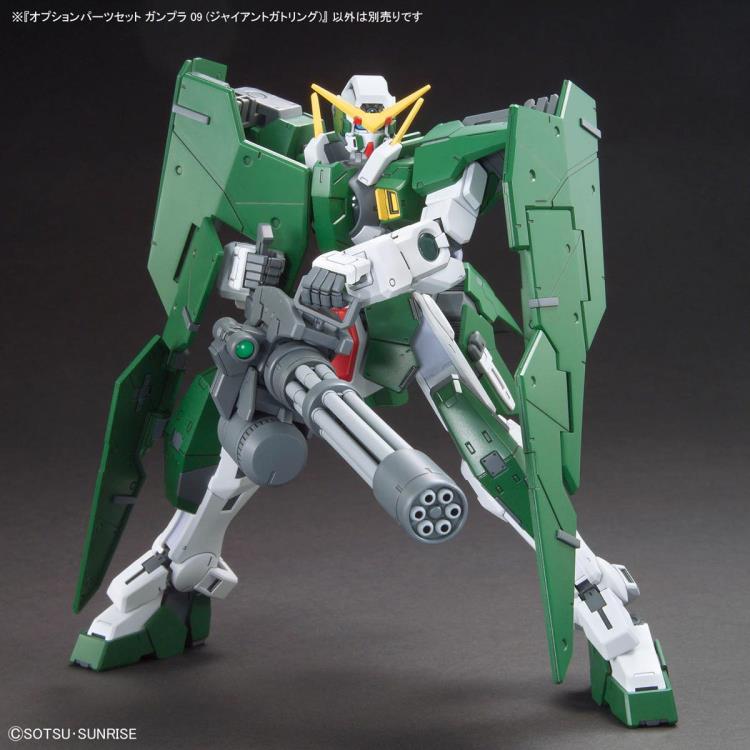 Gundam Build Fighters Option Parts Set Gunpla 09 Giant Gatling 1/144 Scale Accessory Set Gallery Image 6