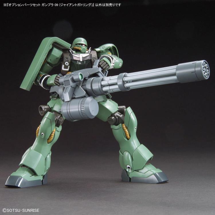 Gundam Build Fighters Option Parts Set Gunpla 09 Giant Gatling 1/144 Scale Accessory Set Gallery Image 7