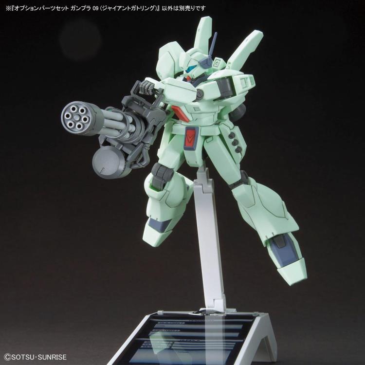 Gundam Build Fighters Option Parts Set Gunpla 09 Giant Gatling 1/144 Scale Accessory Set Gallery Image 9