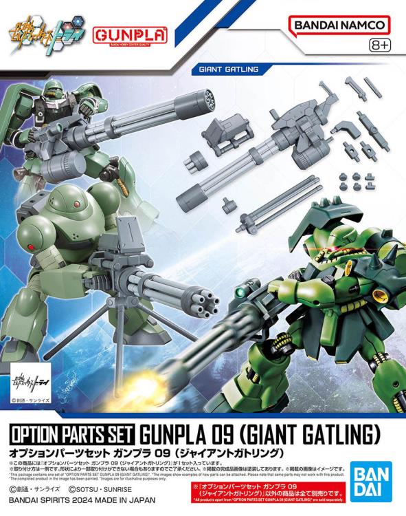 Gundam Build Fighters Option Parts Set Gunpla 09 Giant Gatling 1/144 Scale Accessory Set Gallery Image 10