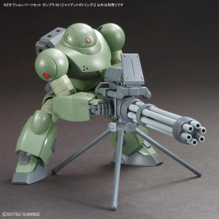 Gundam Build Fighters Option Parts Set Gunpla 09 Giant Gatling 1/144 Scale Accessory Set Gallery Image 5