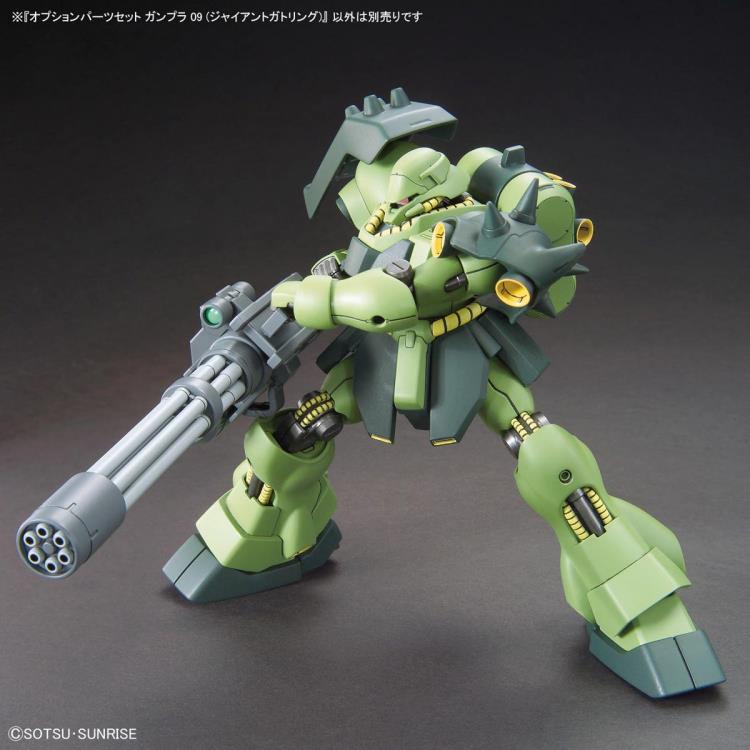 Gundam Build Fighters Option Parts Set Gunpla 09 Giant Gatling 1/144 Scale Accessory Set Gallery Image 8