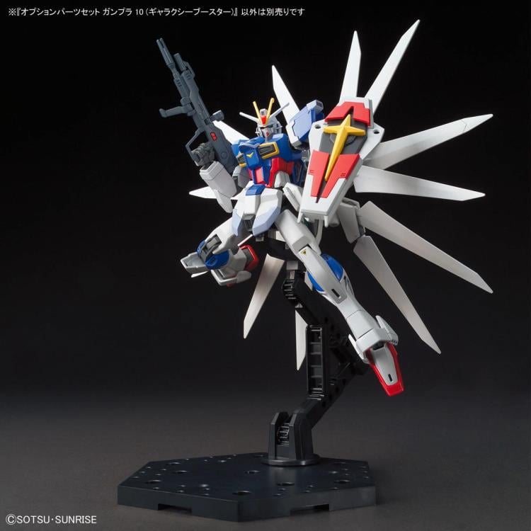 Gundam Build Fighters Option Parts Set Gunpla 10 Galaxy Booster 1/144 Scale Accessory Set Gallery Image 8