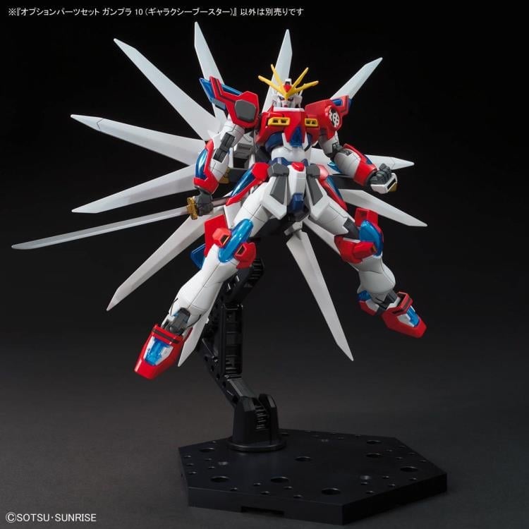 Gundam Build Fighters Option Parts Set Gunpla 10 Galaxy Booster 1/144 Scale Accessory Set Gallery Image 7