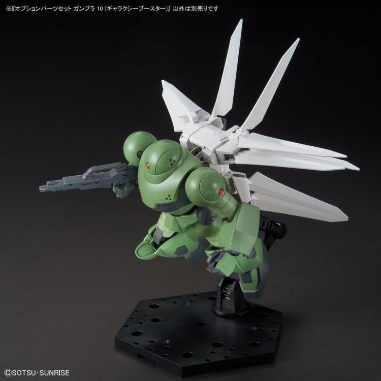 Gundam Build Fighters Option Parts Set Gunpla 10 Galaxy Booster 1/144 Scale Accessory Set Gallery Image 9
