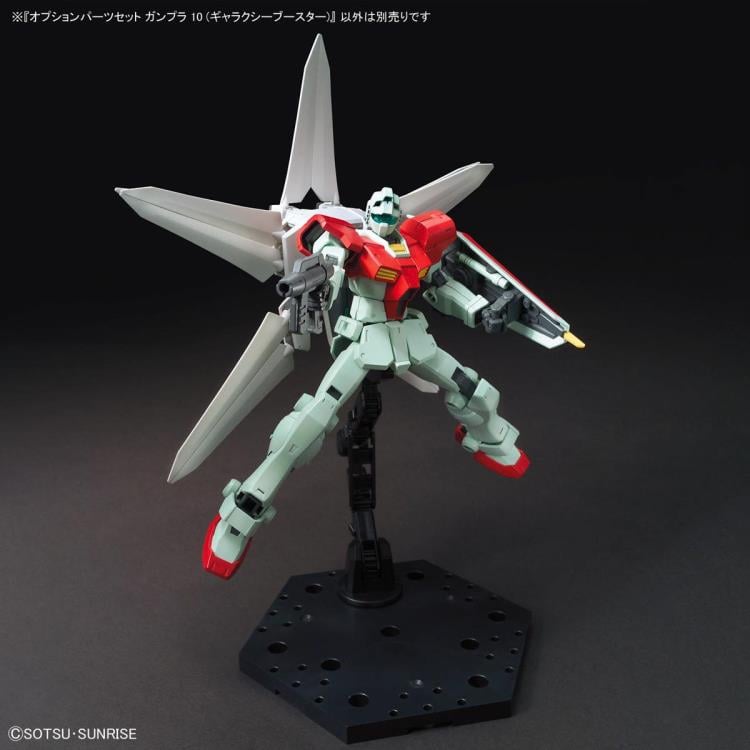 Gundam Build Fighters Option Parts Set Gunpla 10 Galaxy Booster 1/144 Scale Accessory Set Gallery Image 6