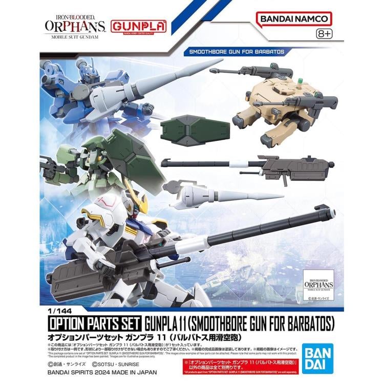 Mobile Suit Gundam: Iron-Blooded Orphans Option Parts Set Gunpla 11 Smoothbore Gun for Barbatos 1/144 Scale Accessory Set Gallery Image 11