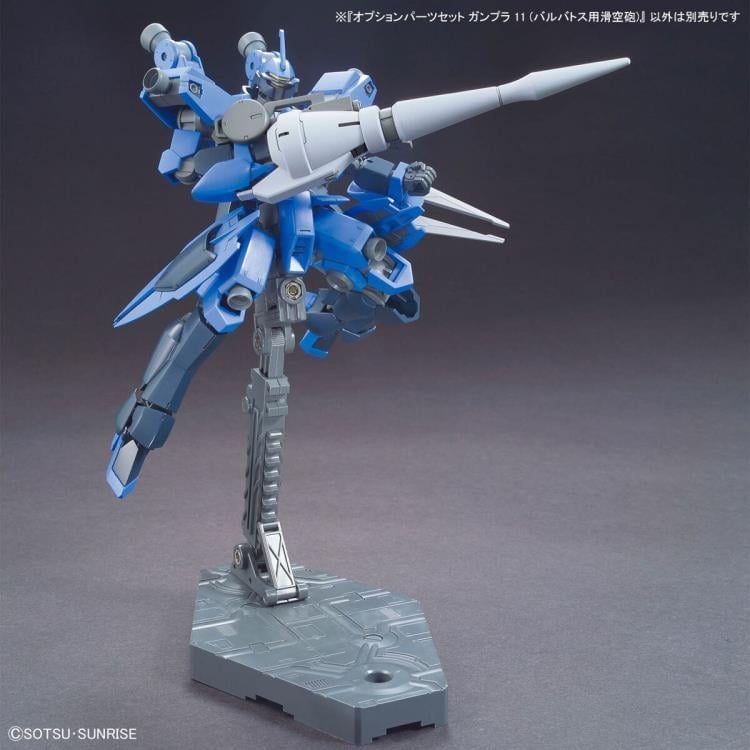 Mobile Suit Gundam: Iron-Blooded Orphans Option Parts Set Gunpla 11 Smoothbore Gun for Barbatos 1/144 Scale Accessory Set Gallery Image 8
