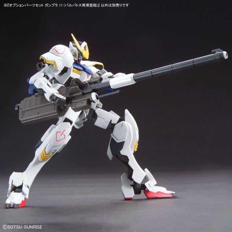 Mobile Suit Gundam: Iron-Blooded Orphans Option Parts Set Gunpla 11 Smoothbore Gun for Barbatos 1/144 Scale Accessory Set Gallery Image 5