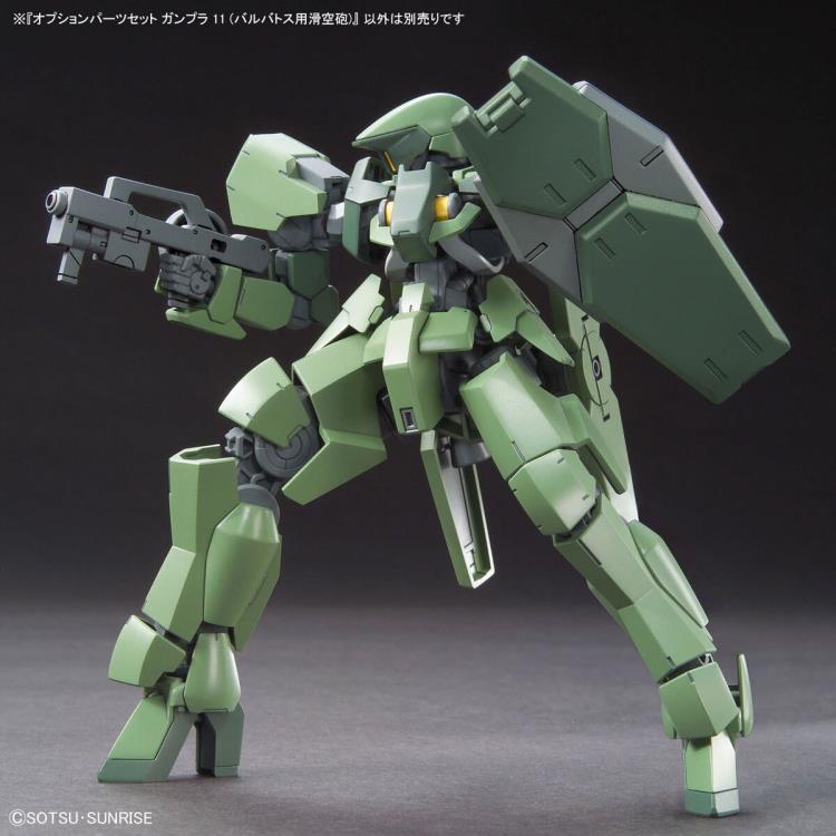 Mobile Suit Gundam: Iron-Blooded Orphans Option Parts Set Gunpla 11 Smoothbore Gun for Barbatos 1/144 Scale Accessory Set Gallery Image 10