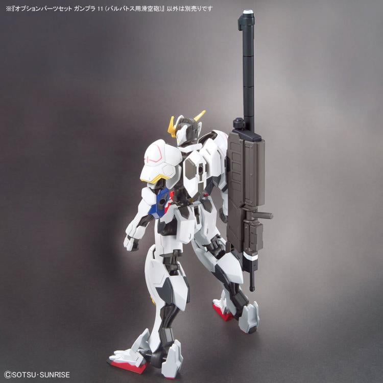 Mobile Suit Gundam: Iron-Blooded Orphans Option Parts Set Gunpla 11 Smoothbore Gun for Barbatos 1/144 Scale Accessory Set Gallery Image 6