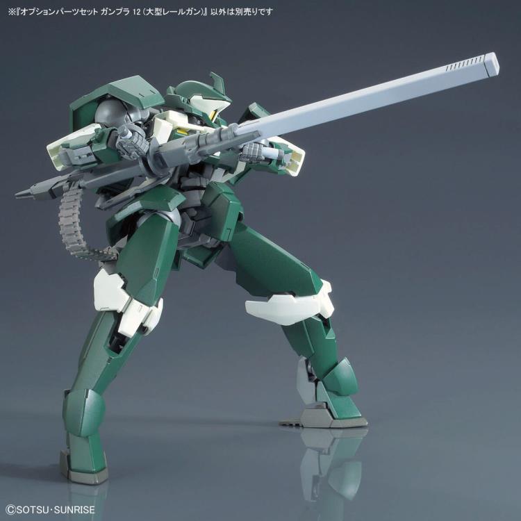 Mobile Suit Gundam: Iron-Blooded Orphans Option Parts Set Gunpla 12 Large Railgun 1/144 Scale Accessory Set Gallery Image 8