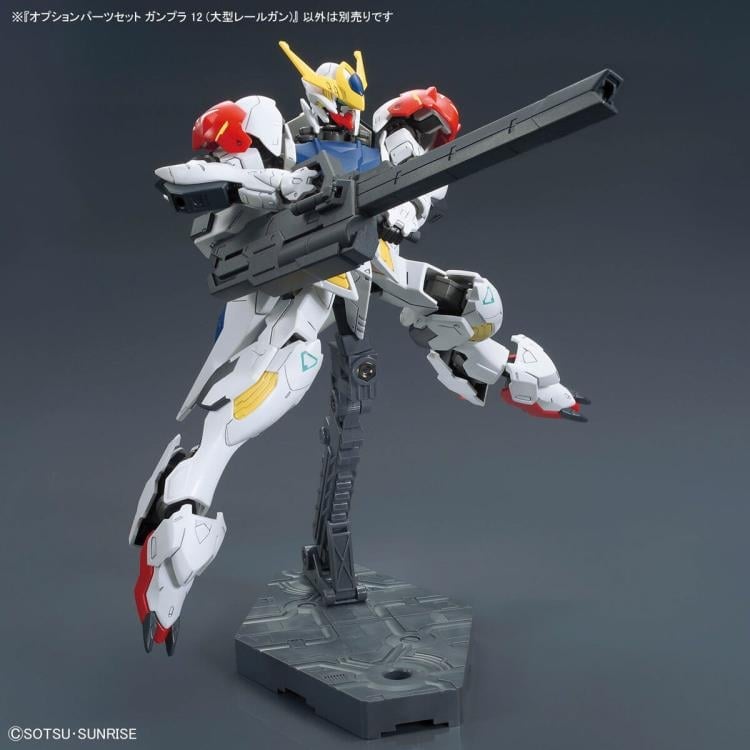 Mobile Suit Gundam: Iron-Blooded Orphans Option Parts Set Gunpla 12 Large Railgun 1/144 Scale Accessory Set Gallery Image 3