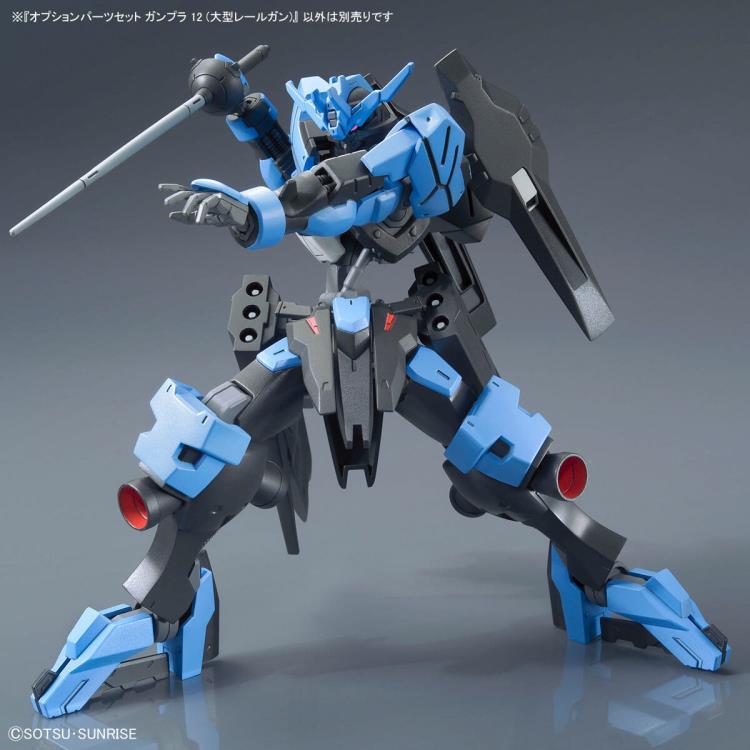 Mobile Suit Gundam: Iron-Blooded Orphans Option Parts Set Gunpla 12 Large Railgun 1/144 Scale Accessory Set Gallery Image 11