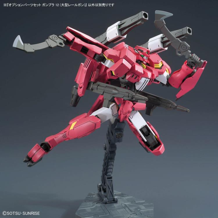 Mobile Suit Gundam: Iron-Blooded Orphans Option Parts Set Gunpla 12 Large Railgun 1/144 Scale Accessory Set Gallery Image 6
