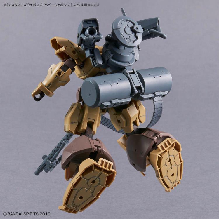 30 Minutes Missions Customize Weapons (Heavy Weapons 2) 1/144 Scale Accessory Set Gallery Image 8