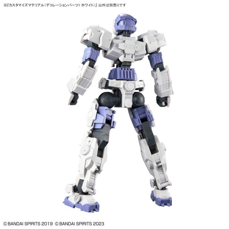 30 Minutes Missions Customize Material Decoration Parts 1 (White) 1/144 Scale Accessory Set Gallery Image 9