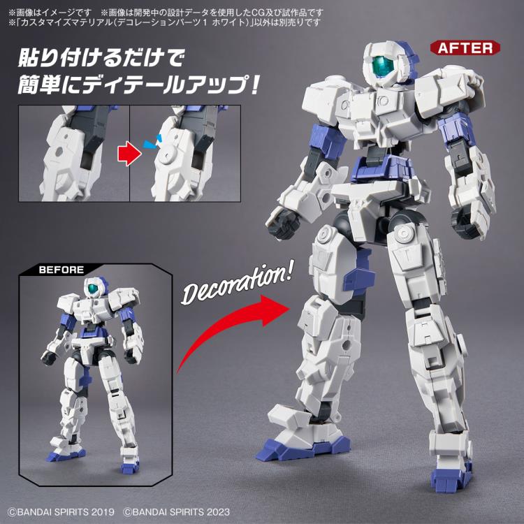 30 Minutes Missions Customize Material Decoration Parts 1 (White) 1/144 Scale Accessory Set Gallery Image 10