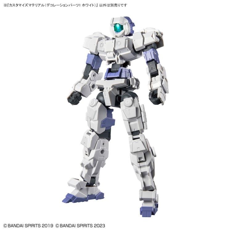30 Minutes Missions Customize Material Decoration Parts 1 (White) 1/144 Scale Accessory Set Gallery Image 8