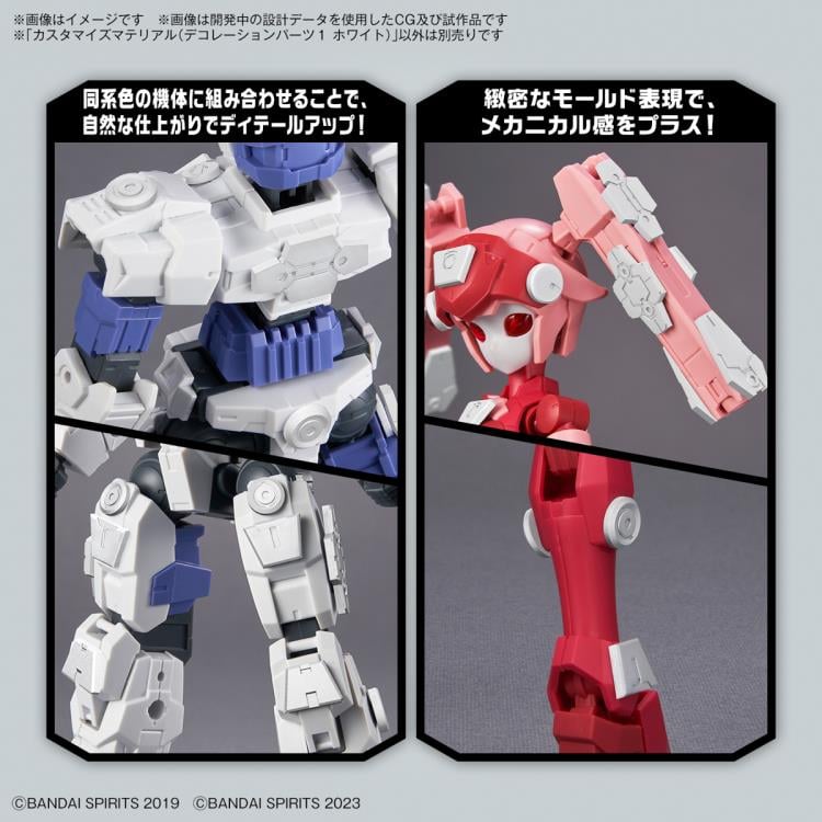 30 Minutes Missions Customize Material Decoration Parts 1 (White) 1/144 Scale Accessory Set Gallery Image 14