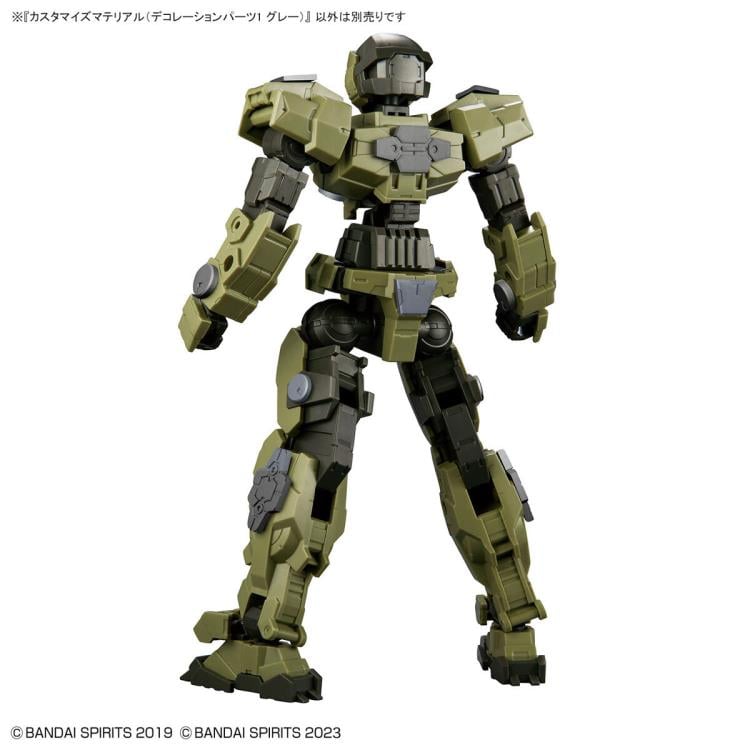 30 Minutes Missions Customize Material Decoration Parts 1 (Gray) 1/144 Scale Accessory Set Gallery Image 9