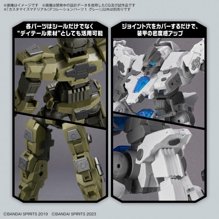 30 Minutes Missions Customize Material Decoration Parts 1 (Gray) 1/144 Scale Accessory Set Gallery Image 15