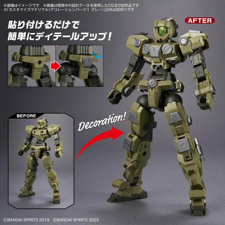 30 Minutes Missions Customize Material Decoration Parts 1 (Gray) 1/144 Scale Accessory Set Gallery Image 10