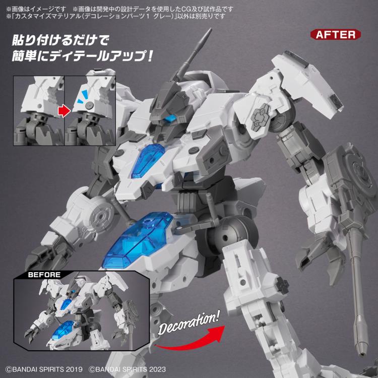 30 Minutes Missions Customize Material Decoration Parts 1 (Gray) 1/144 Scale Accessory Set Gallery Image 13