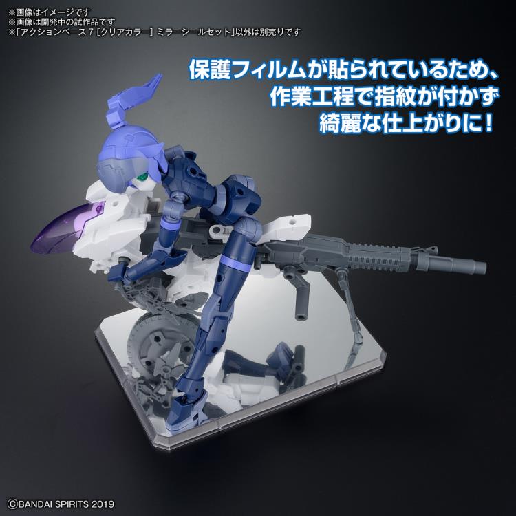 1/144 Clear Action Base 7 (Mirror Seal Set) Gallery Image 8